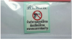 MotoPa Motorcycle Parts